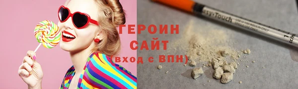 ECSTASY Иннополис