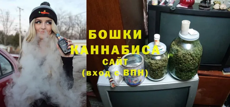 KRAKEN вход  Искитим  Бошки марихуана LSD WEED 